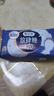 高洁丝（Kotex）放肆睡花瓣扇尾420mm8片超长夜用纤巧棉柔卫生巾 实拍图