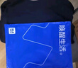 海澜之家男士保暖内衣男双面磨绒300g含羊毛蚕丝无痕秋衣秋裤套装 实拍图