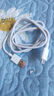 小米原装数据线USB-C快充数据线3A 6A双头Type-C接口适用于小米13 14/Pro Ultra安卓 小米6A C-C数据线2M 实拍图