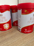 旗帜奶粉3段红钻红罐 12-36个月幼儿配方罐装 3段 808g 1罐 实拍图