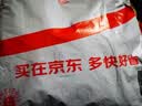 亮丽（SPLENDID）洗照片塑封 照片冲印 洗相片 塑封过塑照片 乐凯光面相纸6英寸100张 实拍图