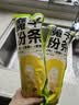 魅之风魔芋粉丝干粉魔芋面挂面丝结0脂代餐主食素食半成品干货粉条粉丝 0脂肪魔芋干粉丝 100g*8袋 实拍图