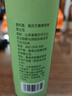云山半0脂肪0蔗糖油醋汁268g洋葱风味低脂健身蔬菜沙拉水煮菜调味酱 实拍图