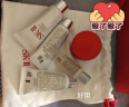 SK-II神仙水75ml精华液sk2水乳化妆品全套护肤品套装礼盒skii圣诞礼物 实拍图