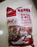 北极滩特级小龙虾尾冷冻生鲜大特湖北海鲜虾类麻辣虾球烧烤食材年货 【特A无冰】4斤[100只左右/斤] 实拍图