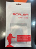 思凯乐（SCALER）袜子男户外袜COOLMAX透气防臭登山耐磨越野跑徒步袜子S4240056 实拍图