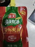 海天调料组合套装油盐酱醋蚝油组合装佐料家用厨房大全炒菜调味品礼盒 【性价比】大瓶6件套丨镇店之宝 实拍图