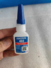 乐泰/loctite 403 瞬干强力胶 通用型中等粘度快干胶 无色透明液体胶水 20g /1支 实拍图