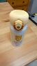膳魔师（THERMOS）保温杯350毫升316钢男女儿童咖啡水杯子TCMO-350S Biscuit(LF) 实拍图