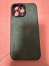世咏 适用苹果14promax手机壳 iphone14promax保护套全包硅胶软边防摔超薄简约皮纹壳男女款 暗夜绿 实拍图