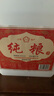 SXFJ山西汾酒镇杏花酒水高度53度纯粮酒清香型白酒10斤原浆酒壶散酒 53度 5L 1桶 2.5L 1桶 净含量可选 优质（送试饮）净含量：2.5L 实拍图