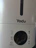 亚都（YADU）加湿器卧室上加水5L大容量家用客厅办公室桌面大雾量智能恒湿uv杀菌孕妇婴儿可用空调房增湿喷雾器 智能杀菌净化款 实拍图
