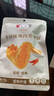 无穷盐焗鸡翅 广东特产肉类零食 办公室休闲小吃肉干肉脯 爱辣鸡翅60g*1袋/4小包 实拍图