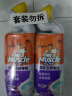 威猛先生（Mr Muscle）洁厕灵 750g*2瓶 清新罗兰 洁厕剂  洁厕啫喱 马桶清洁 洁厕液 实拍图