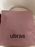 ubras【莫代尔】高弹织带内裤女士抑菌舒适中腰三角裤柔软透气(3条装) 粉末蓝色+浅桃粉色+瓷月几色 3条 L 实拍图