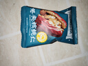 三只松鼠枣夹核桃新疆特产独立装酥脆小零食量贩装办公室小零食 【尝鲜装】枣夹核桃200g*2袋 实拍图