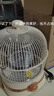 钻石牌烤火炉鸟笼式取暖器小太阳家用电热电暖器电烤炉电暖气节能速热小型暖风机 无极调温+碳晶盘发热+延长线 实拍图