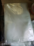 达派（dapai）德国真空包装机真空封口机家用商用全自动真空保鲜机食品塑封机 17*25cm（50片装真空袋） 实拍图
