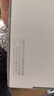 雷深（Leishen）苹果7总成 手机液晶显示屏内外屏维修 适用于iphone7苹果7屏幕 不带配件 白色  实拍图