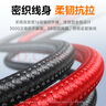 品胜苹果数据线iphone充电线PD27W快充USB-C 适用苹果14pro/13/12/11手机iPad闪充线车载编织 实拍图