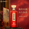 安酒 酱传安酒 红樽 酱香型白酒 53度500ml*6瓶 整箱装 实拍图