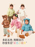 巴拉巴拉童装宝宝羽绒服男童女童连帽外套2025冬装小熊上衣萌209425107204 实拍图