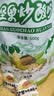 疆心域爱心坚果炒酸奶巴旦木 代可可脂巧克力 酸甜网红点心休闲零食 500g 1袋 坚果炒酸奶 实拍图