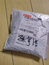 Jepoo强力粘钩无痕挂钩免钉粘胶厨房浴室创意吸盘粘贴壁挂钩子 20个装（透明款） 实拍图