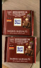 瑞特滋（RITTER SPORT）葡萄干榛子牛奶巧克力 零食糖果情人节礼物送男女友德国原产 100g 实拍图