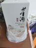 董酒 窖藏系列 窖藏C3 董酱兼香型白酒 50度 500ml*6整箱 年货送礼 实拍图