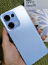 OPPOOPPO Reno13 新品上市oppo手机 opporeno13新款5g全网通拍照手机超美小直屏reno13 AI高清实况照片 Reno13星河蓝(256+12) 原装套餐 | OPPO蓝牙 实拍图