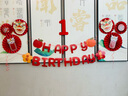 狮洛德 生日场景抓周布置背景墙宝宝一周岁生日宴装饰 平安喜乐 实拍图