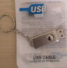 金正U盘金属学习办公高速读写防尘防水电脑车载音乐移动U盘 USB2.0旋转单口(便携带环） 128GB（赠 Type-C 转接口） 实拍图