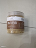 礼运堂熟芝麻即食白黑芝麻粒粉现炒熟商用批发打豆浆专用 2罐熟黑芝麻+熟白芝麻共500g 实拍图