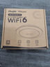 锐捷（Ruijie）无线吸顶apWiFi6 RG-EAP262(G)V2千兆双频1800M 企业级全屋wifi路由器 大户型办公别墅酒店组网 实拍图