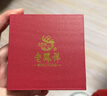老凤祥宝宝银手镯婴儿足银锁长命锁套装小孩新生儿童满月周岁礼物银饰 岁岁平安套装【配专属宝宝礼盒】 宝宝套装 晒单实拍图