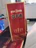 口子窖 口子酒1979 兼香型白酒 50度 500ml*6瓶 整箱装 口粮酒 实拍图