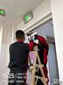 固尚GSON电磁锁磁力锁双开门280公斤12V电磁锁带门磁室外家用工程工业 实拍图