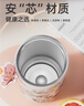 BABLOV花伴森保温杯女士 大容量高颜值咖啡杯 316不锈钢学生水杯子 双盖 实拍图