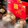 富春扬州特产富春包子礼盒笋肉包蟹黄包大肉包素包蒸饺烧麦送礼早餐 富春包子10袋B箱（含蟹黄） 收货地址：江浙沪皖 实拍图
