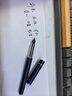 英雄（HERO）钢笔    商务办公时尚个性墨水笔盒套【探索者】H605C 多色可选DIY定制 实拍图