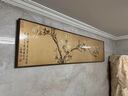 良木主卧老人卧室床头挂画新中式茶室装饰画客厅沙发背景墙壁画高级感 E-玉兰图-棕木框+布艺 43*153CM 实拍图