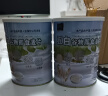 【官方店旗舰】五白谷物即食麦片搭减肥燕麦片无糖降控血糖降薏米白青稞芸豆杂粮0糖脂肪京东自有品牌 二罐装 实拍图