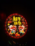 菲享 新年装饰彩灯2025蛇年发光福字挂件元旦春节家用喜庆led吸盘灯 彩绘款四件套【USB/电池】免关灯 【春节彩灯装饰，店长强烈推荐】 实拍图