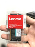 联想（Lenovo） 原装笔记本内存条 DDR4四代电脑内存扩展卡 16G DDR4-2666MHZ  T460P/T460S/T470 实拍图