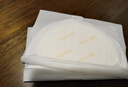 德佑 防溢乳垫乳贴哺乳期一次性超薄透气防漏乳贴隔奶垫女 【新升级】150片-柔软度+45% 实拍图