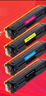 天威CF510A硒鼓黑色 204A 适用惠普HP M154nw M154a M180n M181fw M180fw打印机粉盒带芯片 实拍图