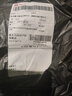 啄木鸟冲锋衣男春秋季外套男新款三合一户外防风登山服进藏旅游衣服 5518-1男-象牙白三合一 XL （建议100-120斤） 实拍图