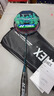 YONEX/尤尼克斯 全碳素羽毛球拍 专业超轻 单拍yy极光 疾光 NF 800 PRO (专业级) 疾光800TOUR 4U5 专业穿线/可指定磅数/可指定线色 实拍图