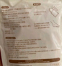 京东京造 暖暖造星球暖贴60片 暖身贴暖腰暖腹发热贴大姨妈神器保暖热敷贴 实拍图